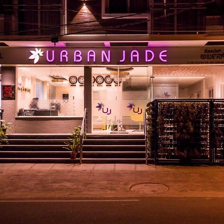 Hotel Urban Jade Bangalore Eksteriør billede